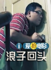 亚洲精品永久免费视频